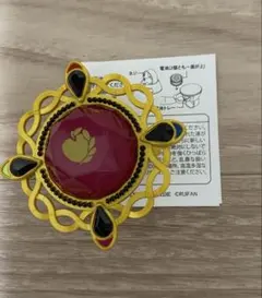 七種茨 スタライ リング あんスタ　スタライ10th リングライト Eden