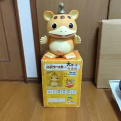 快獣ブースカ 大きい貯金箱 サウンドビッグマネーバンク - メルカリ