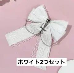 Item thumbnail for item 010c37af-5ba3-4288-a473-d072223e087c