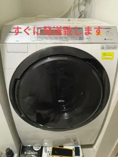 2026年最新】na－vx7900の人気アイテム - メルカリ