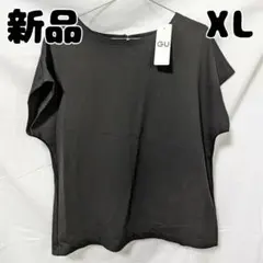 新品 未使用 GU バックボタンフレンチスリーブT ブラック XL