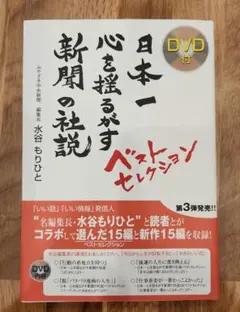 Item thumbnail for item a426cce0-63c6-4582-b375-f062899f4814