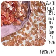 Item thumbnail for item 70181301-24e9-4176-a918-55b13299f1e5