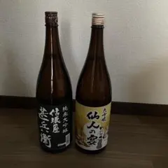 Item thumbnail for item a7f4dfe2-16fe-4152-bebd-271455da42a6