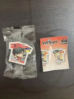 ハイキュー！！　くら寿司　ビッくらポン　黒尾鉄朗　消しゴムのサムネイル