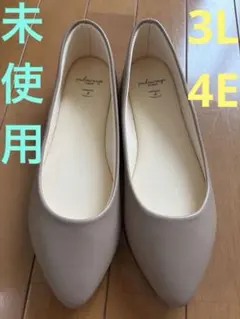 最終お値下げ　ニッセン　やわらかフラットパンプス　26~26.5㎝　4Eのサムネイル