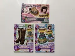 アイカツ　スペシャルコラボエスニックシリーズ　ボヘミアンスカイ