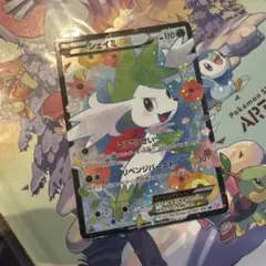 d*7様 ポケモンカード Shaymin EX 3枚セット d*7様 ポケモンカード Shaymin EX 3枚セット - メルカリ