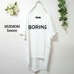 HUDSON honey ゆるダボ チュニック Tシャツ L 白 ロゴのサムネイル