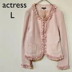 アクトレス　ボレロ　L フリル付きカーディガン ピンク　アンサンブル　リボン柄