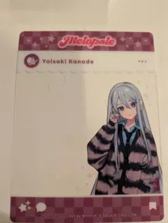 宵崎奏　メロパレ