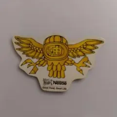 Item thumbnail for item bf85d710-5281-4d4b-ab1a-d4aa0e0c4b22