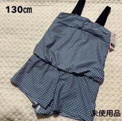 ギンガムチェック ワンピースタイプ 水着 女の子 130㎝