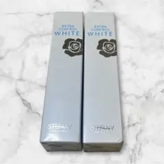 2025年最新】セラムエクストラNの人気アイテム - メルカリ