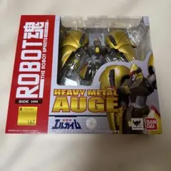 新品 未開封 ROBOT魂 167 オージェ