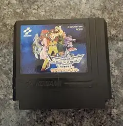 Item thumbnail for item d8409f26-f8ac-4511-b387-c2381e56efd0