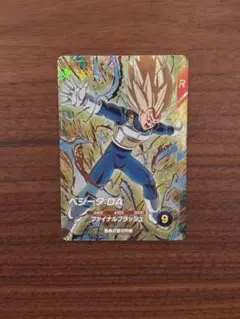 2026年最新】ドラゴンボールスーパーダイバーズ ベジータ gdrの人気