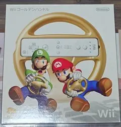 Nintendo Wii ゴールデンハンドル