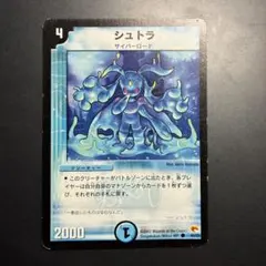 へふぁ様 リクエスト 3点 まとめ商品