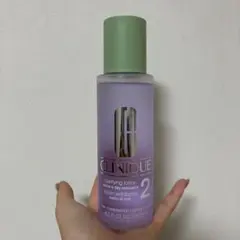CLINIQUE＊クラリファイングローション2(200ml)