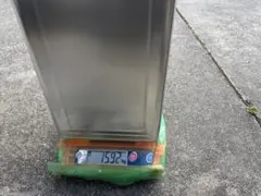 AGC PW-700プライマー セット 水性エポキシ 防水下地 1.5キロ使用済 