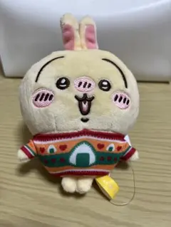 ちいかわ　一番くじ