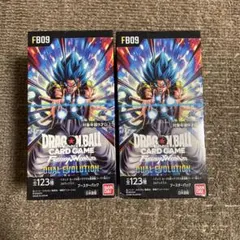 ドラゴンボールフュージョンワールド　新品未開封 2BOX