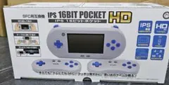 IPS 16BIT POCKET HD