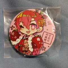 2025年最新】浦島坂田船缶バッジの人気アイテム - メルカリ