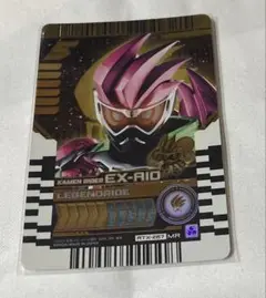 仮面ライダーエグゼイド　マーベラスレア