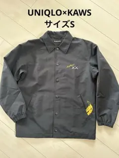 2025年最新】ユニクロ kaws コーチジャケットの人気アイテム - メルカリ