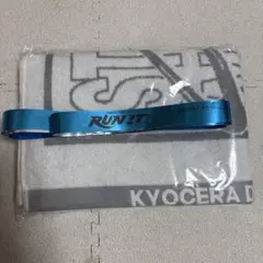 Stray Kids スキズ run it アプグレ特典 バスタオル他 銀テ付 - メルカリ