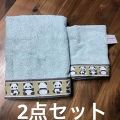 【新品、未使用】パンダタオルセット