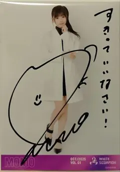 t♡様 リクエスト 4点 まとめ商品
