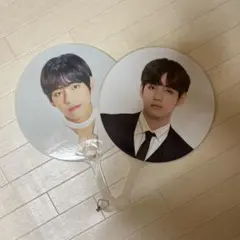 BTS V（テテ）うちわ　セット
