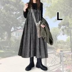 【ラスト１点】ロングワンピース　ドッキング　長袖 Aライン　Lマキシ丈　チェック