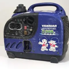 中古】YANMAR G900IS 発電機 900W 【直接引き取り歓迎】 - メルカリ