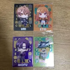 カラフルピーチ　ウエハース　カード4枚