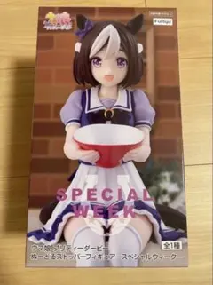 ウマ娘　プリティーダービー　フィギュア