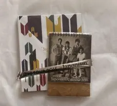 ARASHI Japonism Show パンフレット　他