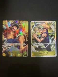 美品　モンキー・D・ルフィ　神の島の冒険　SEC シークレット　ゾロSR