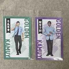 ゴールデンカムイ AIRDOコラボ ステッカー 月島 鯉登 エアドゥ