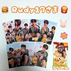 Rudy17様