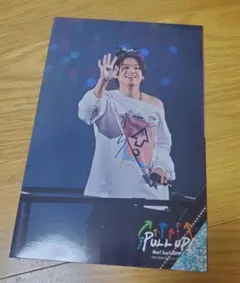 えらべるJUMP 髙木雄也