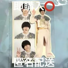 M!LK 佐野勇斗 ステッカー