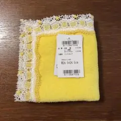 近沢レース　ビール柄　タオルハンカチ レースのサムネイル