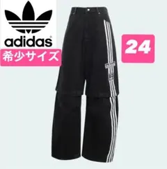 adidas アディブレイク デニム 2-IN-1 パンツ