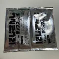 にじさんじ チップス カード 未開封