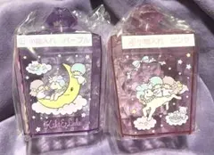 キキララ　くじ　小物入れセット