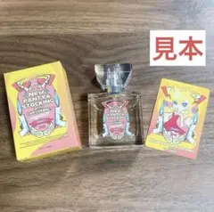 ねねこ様 リクエスト 2点 まとめ商品